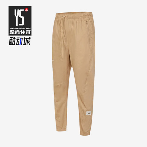 阿迪达斯男子时尚运动休闲裤