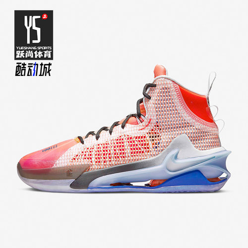 Nike/耐克正品AIR ZOOM G.T. JUMP EP男女休闲篮球鞋 DO6326-640