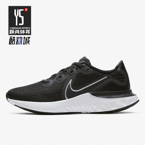 Nike/耐克大童缓震运动跑步鞋