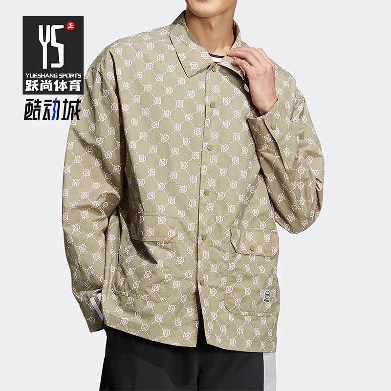 Adidas/阿迪达斯正品NEO新款男子时尚宽松翻领运动夹克外套HM2039