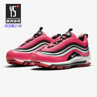 CV3411 夏季 运动鞋 女鞋 MAX AIR 新款 耐克正品 Nike