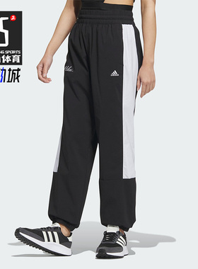 Adidas/阿迪达斯正品RCO WV PT2 女士束脚运动休闲裤IP0741