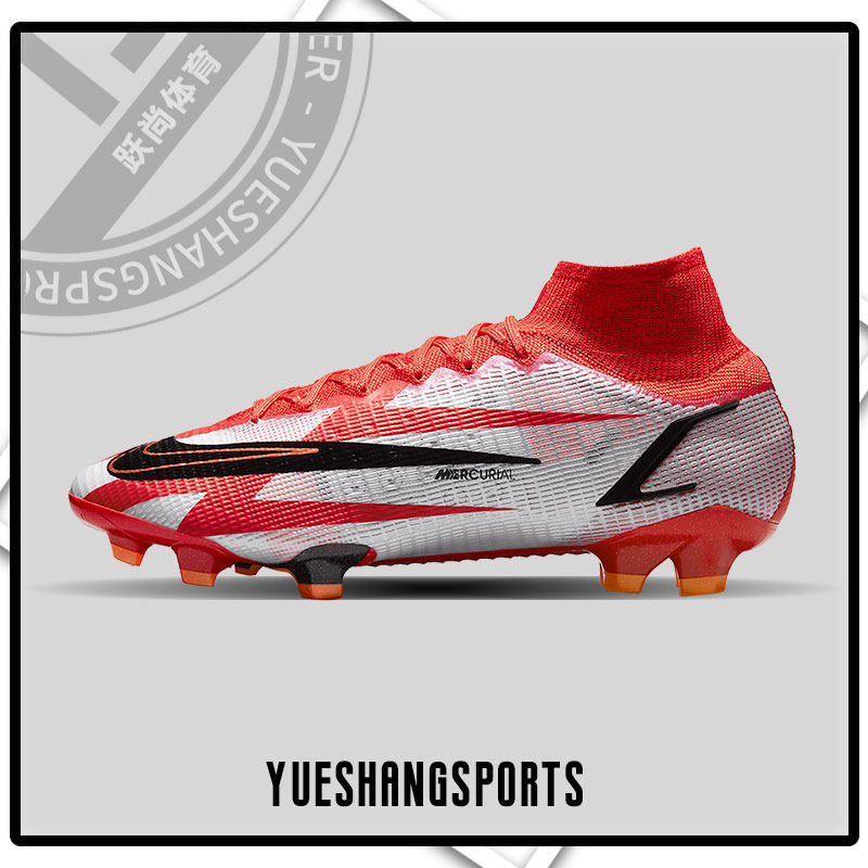 Nike/耐克正品2021男子足球鞋