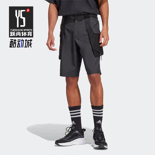 Adidas/阿迪达斯正品春季新款轻薄男子运动短裤IC3729