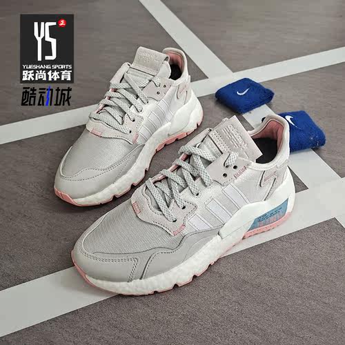 Adidas/阿迪达斯女子运动休闲鞋