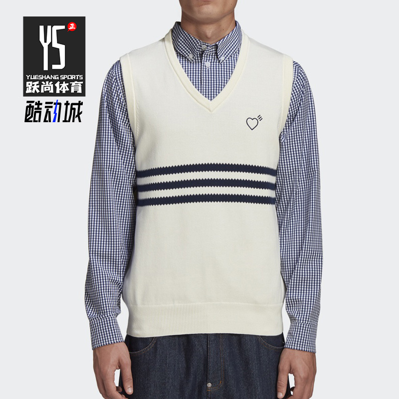 Adidas/阿迪达斯正品三叶草HUMAN MADE联名款男子运动马甲 GM4631