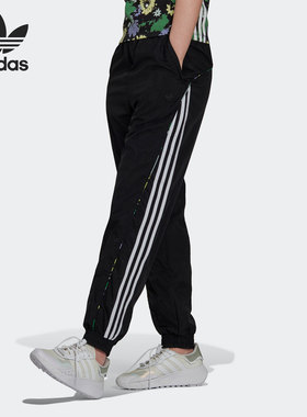 Adidas/阿迪达斯正品 夏季新款女子休闲透气运动长裤 H15820