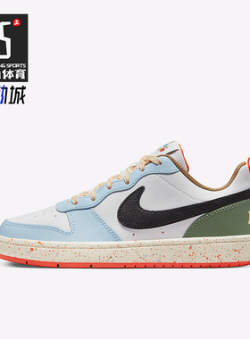Nike/耐克正品新款女子GS大童运动休闲透气低帮板鞋DX6052-101
