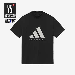 Adidas/阿迪达斯正品三叶草Chapter 03男女运动短袖T恤IR8492