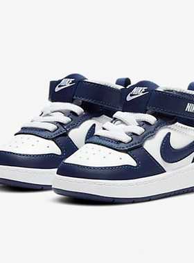 Nike/耐克正品春季新款高帮舒适儿童魔术贴休闲板鞋 CD7784