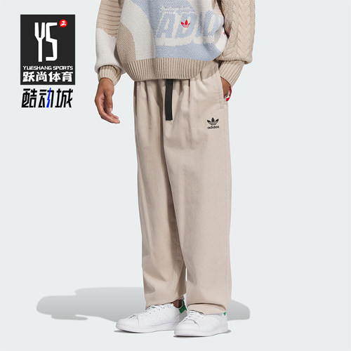 阿迪达斯正品男子运动长裤