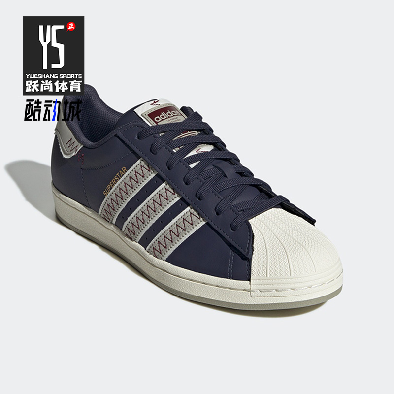 阿迪达斯三叶草男子运动休闲板鞋