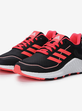 Adidas/阿迪达斯正品 秋季新款运动鞋ClimaWarm便跑步鞋H67361