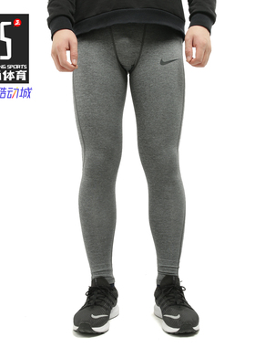 Nike/耐克正品AS M NP TGHT男子弹力透气健身跑步运动长裤BV5642