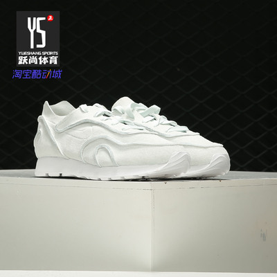 nike/耐克正品水蓝运动休闲鞋