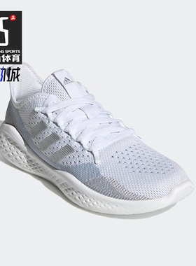 Adidas/阿迪达斯正品FLUIDFLOW 2.0女子运动休闲缓震跑步鞋FY5961