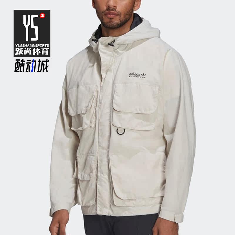 Adidas/阿迪达斯正品三叶草多口袋工装男子运动夹克 HF4794