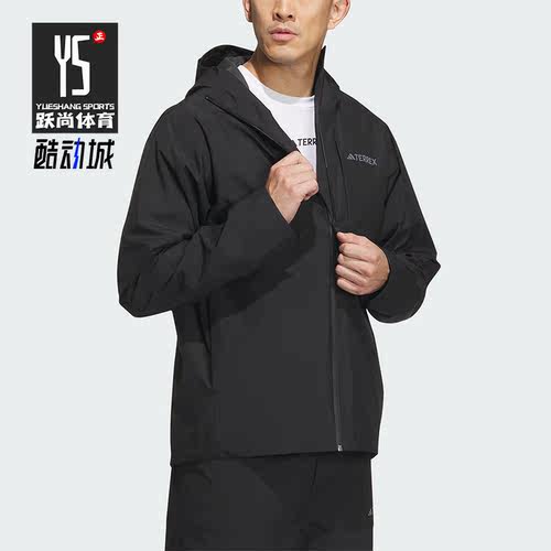 阿迪达斯正品男子运动冲锋衣
