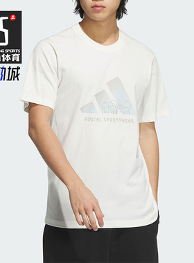 Adidas/阿迪达斯正品M GFX TEE 3 男士运动休闲短袖T恤JP4584