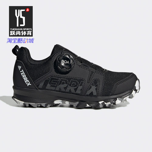 Adidas/阿迪达斯小童运动鞋