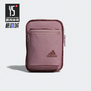 ORG Adidas 阿迪达斯正品 PIPING男女运动挎包单肩包HE2677