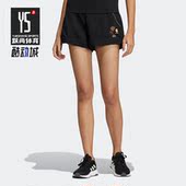 女子运动印花休闲短裤 Adidas 新款 Neo夏季 HF7322 阿迪达斯正品
