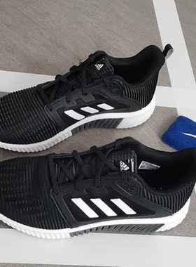 Adidas/阿迪达斯正品 男子 新款运动清风鞋子透气跑步鞋B41589