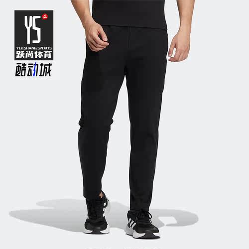 阿迪达斯正品男子长裤