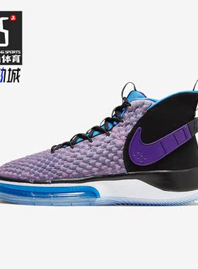 Nike/耐克正品ALPHADUNK MAGIC男子运动实战篮球鞋BQ5401-900