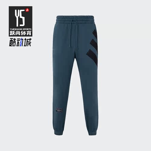 Adidas/阿迪达斯男士运动裤