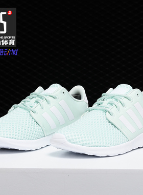 Adidas/阿迪达斯正品 新款QT RACER 女子低帮运动休闲鞋F34795