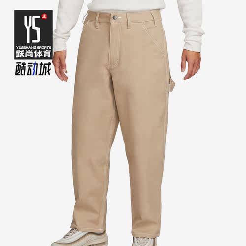 耐克正品男子简约运动长裤