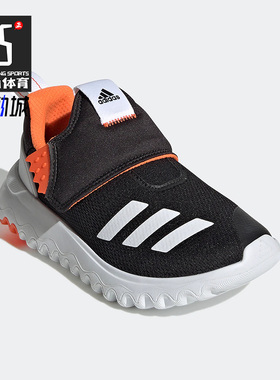 Adidas/阿迪达斯正品SURU365 C魔术贴儿童舒适新款运动鞋 GY6671