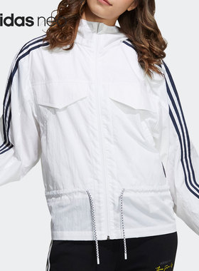 Adidas/阿迪达斯正品Neo  新款女子时尚运动休闲夹克HA1166