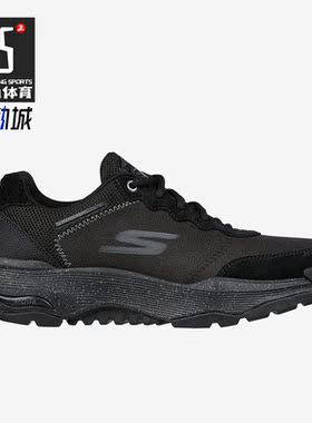 Skechers/斯凯奇正品秋新款男运动缓震透气轻便休闲鞋 216463