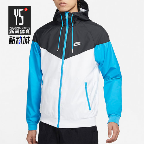 正品梭织夹克外套Nike