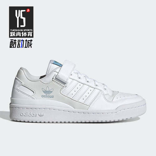 Adidas/阿迪达斯女子运动休闲鞋