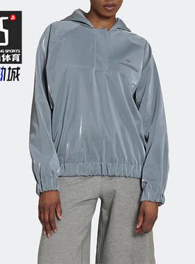 Adidas/阿迪达斯正品三叶草男女同款运动宽松休闲连帽外套 HM9220