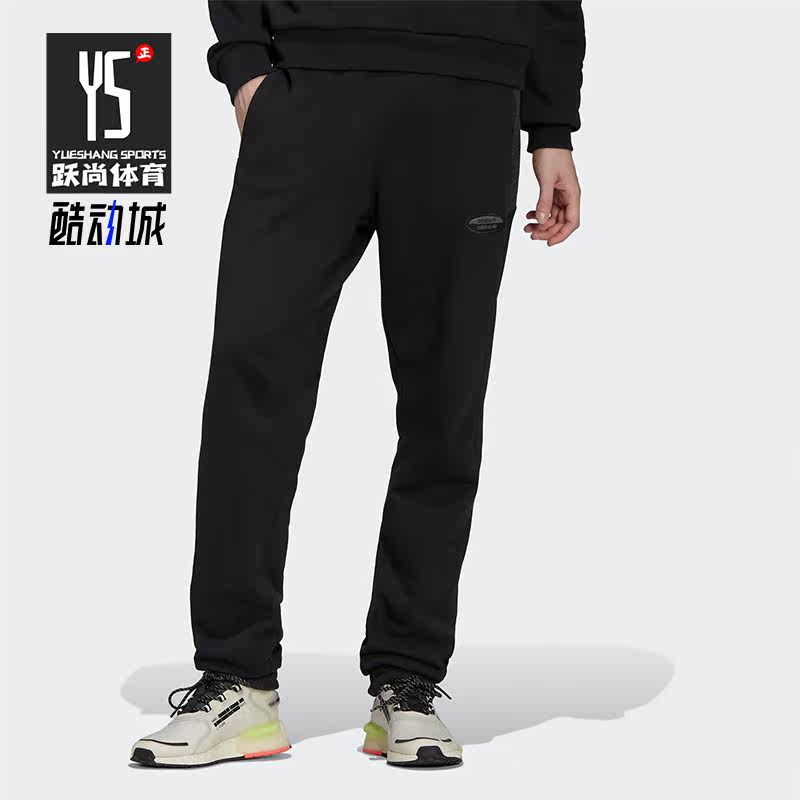 Adidas/阿迪达斯男子运动长裤