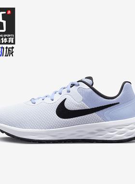 Nike/耐克正品REVOLUTION 6 NN男鞋耐磨运动跑步鞋DC3728-014