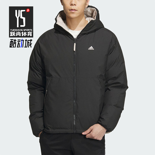 Adidas/阿迪达斯男子连帽羽绒服