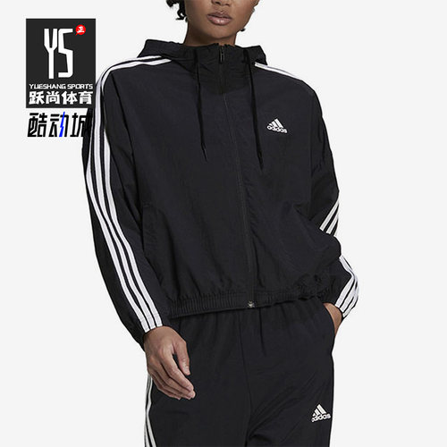 Adidas/阿迪达斯连帽夹克