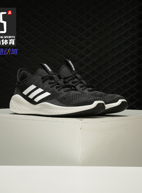 Adidas/阿迪达斯正品春季新款 FLUIDFLOW 男子跑步鞋EG3665