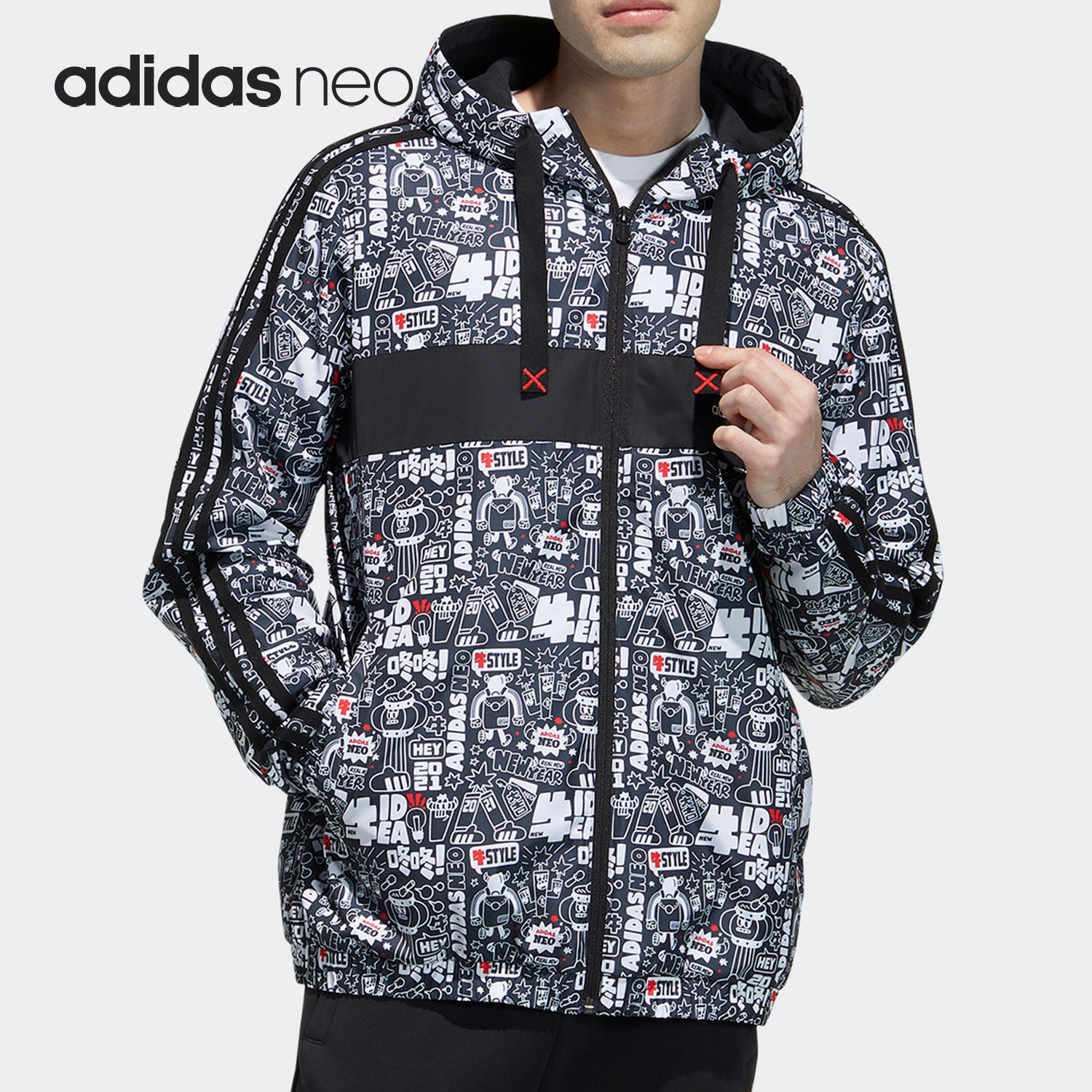 阿迪达斯时尚男子运动外套正品