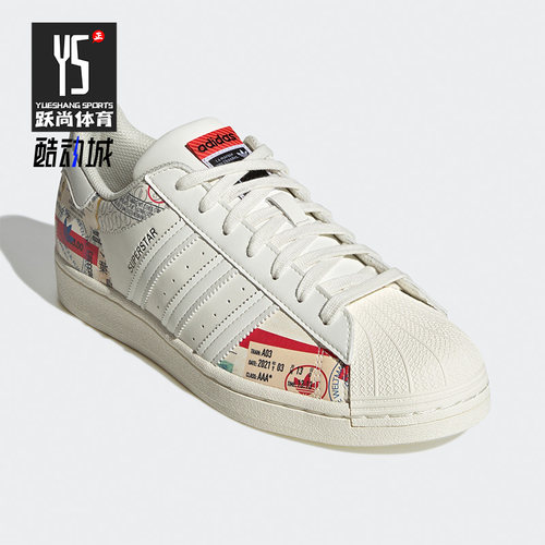 Adidas/阿迪达斯 正品三叶草SUPERSTAR男女轻便贝壳头板鞋 GY9022