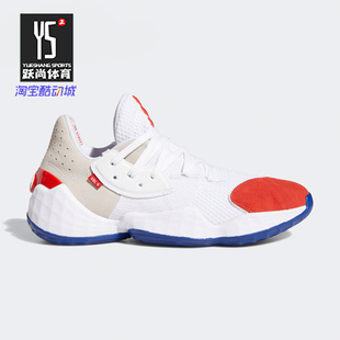 Vol. Harden QUESTION男鞋 FV5598 Adidas 篮球鞋 阿迪达斯正品