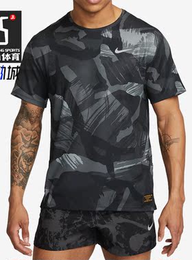 Nike/耐克正品新款印花跑步男子运动短袖T恤FD4053-010
