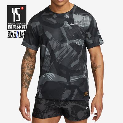 Nike/耐克正品新款印花跑步男子运动短袖T恤FD4053-010