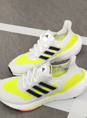 Adidas/阿迪达斯正品 ULTRABOOST UB21 J 大童跑步运动鞋 FZ2929