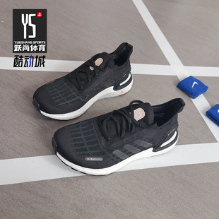 透气跑步训练鞋 Adidas 轻便时尚 运动女鞋 FY3478 阿迪达斯正品